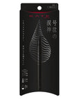Kate Tears of Despair Liner