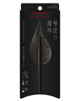Kate Tears of Despair Liner