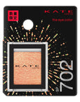 Kate The Eye Color SP