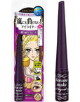 Kiss Me Heroine Make Impact Liquid Eyeliner Super WP