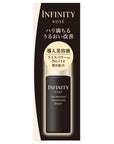 Kose Infinity The Moisture Concentrate Repair