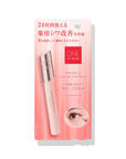 Kose One By Kose Wrinkle Double Repair