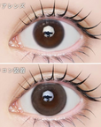 LARME 1 Day Natural Contact Lenses Mocha Roll