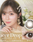 LARME 1 Day Natural Contact Lenses Sheer Drop