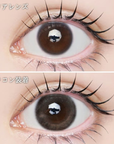 LARME 1 Day Natural Contact Lenses Sheer Drop