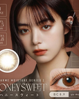 LARME Moisture UV Honey Sweet
