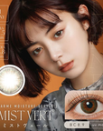 LARME Moisture UV Mist Veil