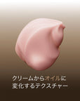 Lancome Absolue Regenerating Brightening Rich Cream