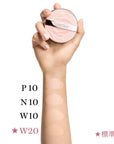 Lancome Skin Idole Serum Finecover Cushion