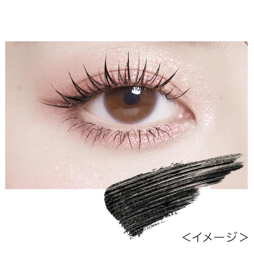 Isehan Japan Lash Guardian Neo Gravity Mascara – Ichiban Mart