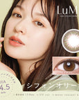 LuMia 14.5 Color Contact Lenses Chiffon Olive Plus