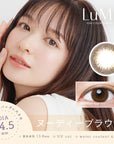 LuMia 14.5 Color Contact Lenses Nudy Brown Plus