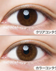 LuMia 14.5 Color Contact Lenses Nudy Brown Plus