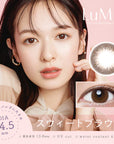 LuMia 14.5 Color Contact Lenses Sweet Brown Plus