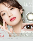 LuMia 1 Day Contact Lenses Airy Noir