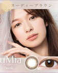 LuMia 2week Contact Lenses Nudy Brown