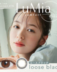 LuMia Comfort 1 Day Contact Lenses Loose Black