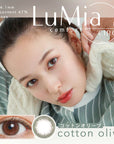 LuMia Comfort 1 Day Contact Lenses Cotton Olive