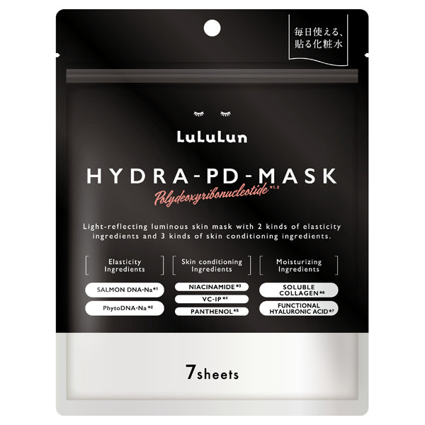 Lululun Hydra PD Mask – Ichiban Mart