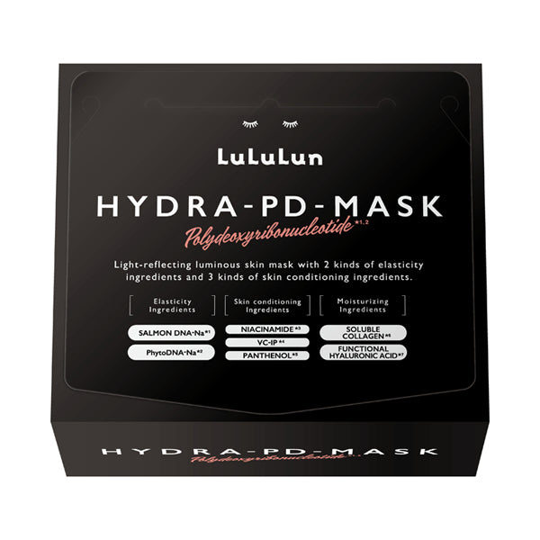 LuLuLun HYDRA-PD-MASK 28枚入 5個セット Lululun Hydra PD Mask – Ichiban Mart