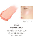 Lunasol Coloring Breeze Reflet Iridescent Glam Limited Collection