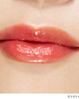 Lunasol Dewy Reflect Lip Oil