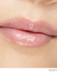 Lunasol Dewy Reflect Lip Oil