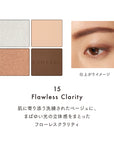 Lunasol Eye Coloration N