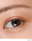 Lunasol Eye Coloration N
