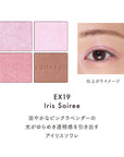 Lunasol Eye Coloration N Iridescent Glam Limited Collection