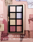 Lunasol Eye Coloration Special Edition 2026 Holiday