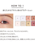 Lunasol Eye Coloration Special Edition 2026 Holiday