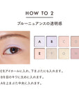 Lunasol Eye Coloration Special Edition 2026 Holiday