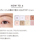 Lunasol Eye Coloration Special Edition 2026 Holiday