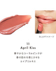 Lunasol Fusing Color Lips