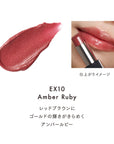 Lunasol Fusing Color Lips Iridescent Glam Limited Collection