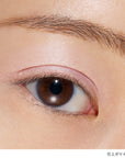 Lunasol Mono Eye Coloration Iridescent Glam Limited Collection