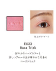 Lunasol Mono Eye Coloration Iridescent Glam Limited Collection