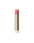 Suqqu Moisture Glaze Lipstick