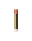 Suqqu Moisture Glaze Lipstick