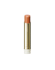 Suqqu Moisture Glaze Lipstick