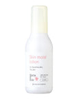 Mama&Kids Skin Moist Lotion