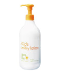 Mama&kids Kids Milky Lotion