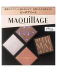 Maquillage Customized Eye Color Assortment