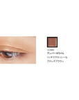 Maquillage Dramatic Eye Color (Cream Long-lasting Color)