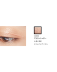Maquillage Dramatic Eye Color (Powder Transparent Glitter Color)