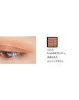 Maquillage Dramatic Eye Color (Powder Cream)