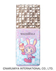Maquillage Dramatic Skin Sensor Base NEO Cool Limited Quantity