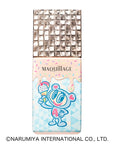 Maquillage Dramatic Skin Sensor Base NEO Cool Limited Quantity