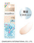 Maquillage Dramatic Skin Sensor Base NEO Cool Limited Quantity